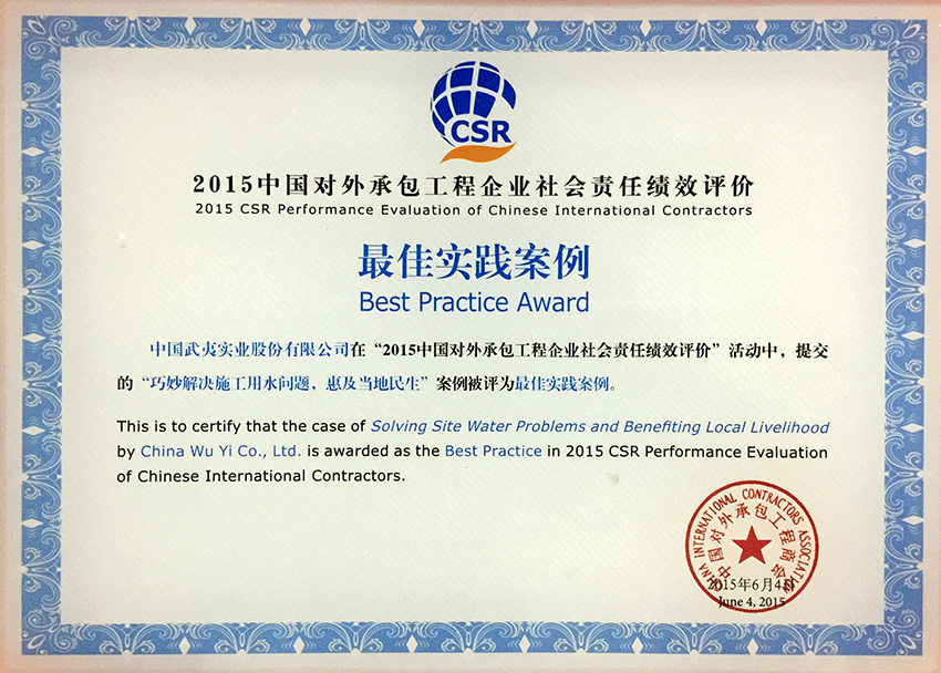 1609400239126603.jpg 2.jpg