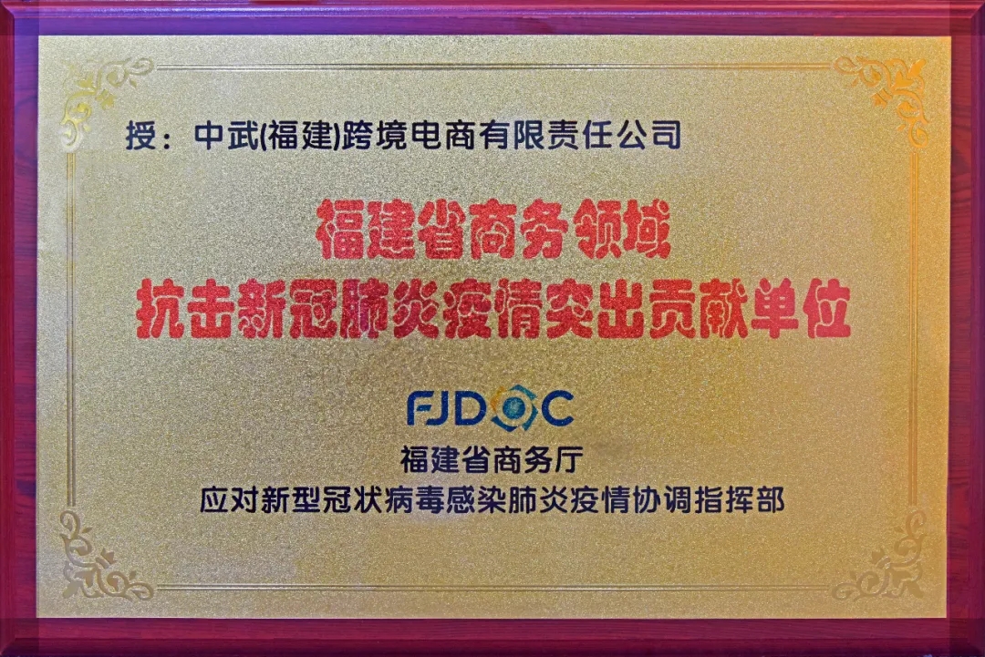 1609404254131969.jpg 640.webp (1).jpg