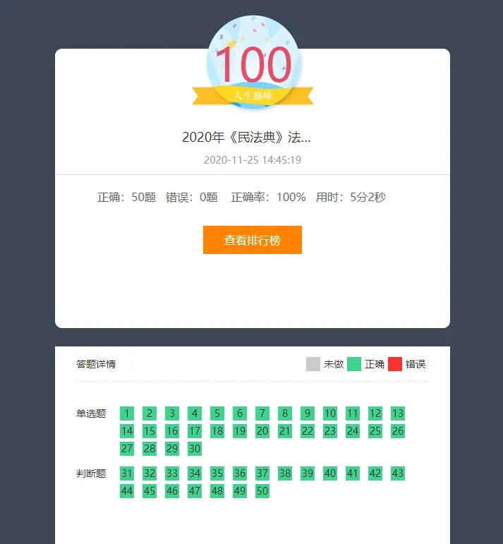 1609405223970323.jpg 640.webp (11).jpg