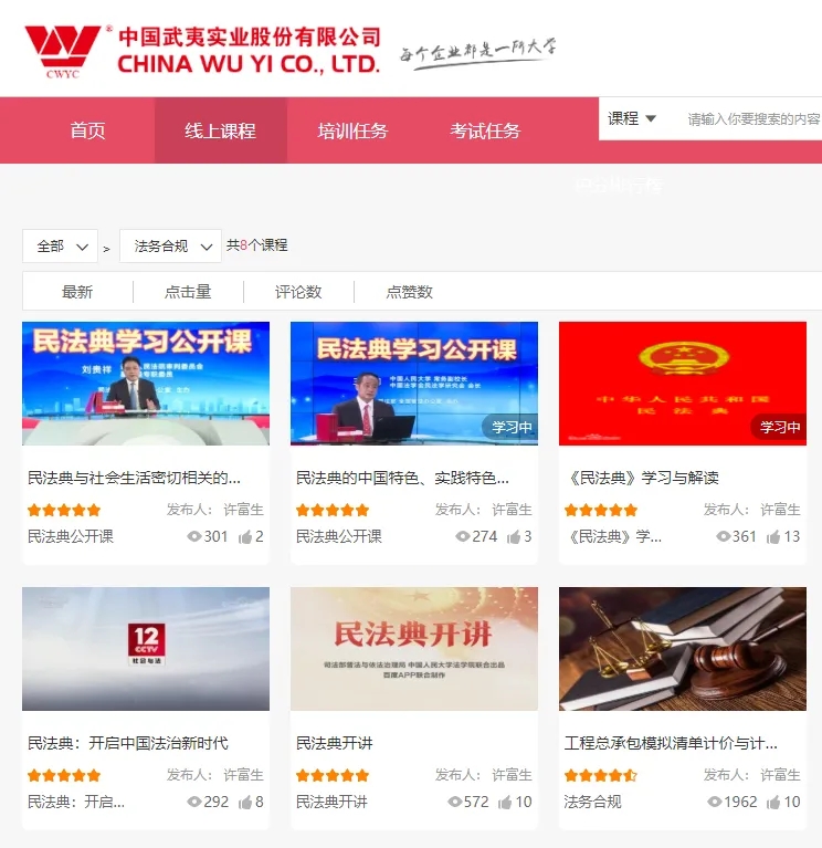 1609405546129349.jpg 640.webp (14).jpg