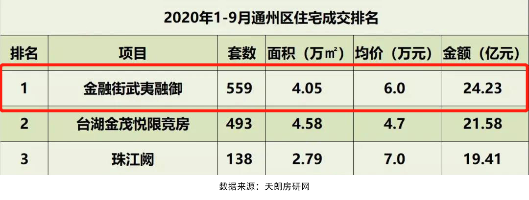 1609413971135283.png 640.png