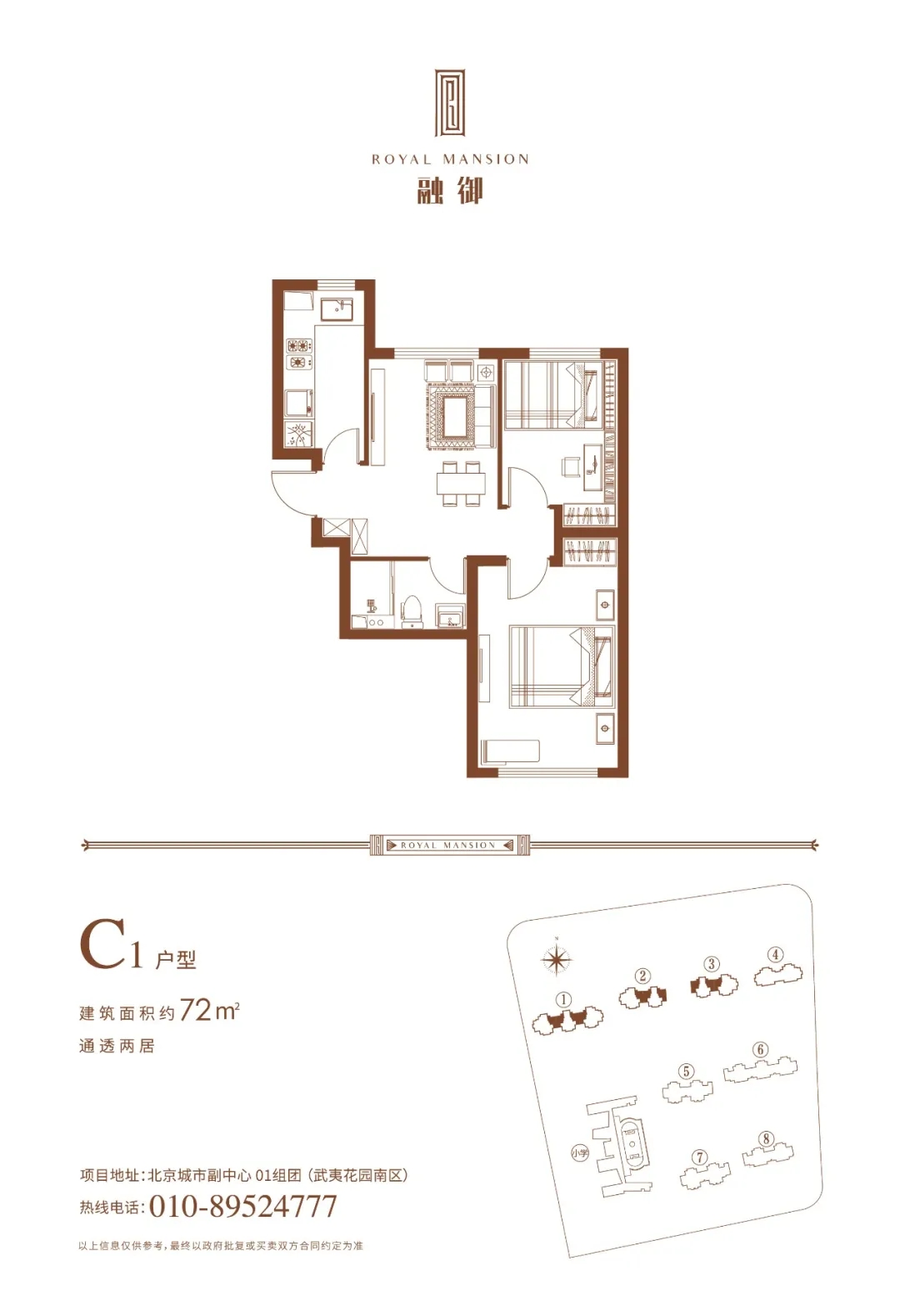 1609414366729603.jpg 640.webp (11).jpg