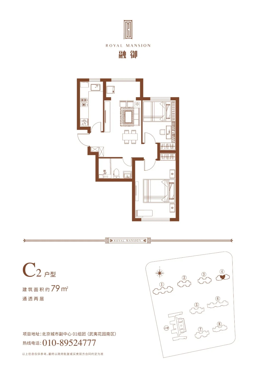 1609414372690617.jpg 640.webp (12).jpg