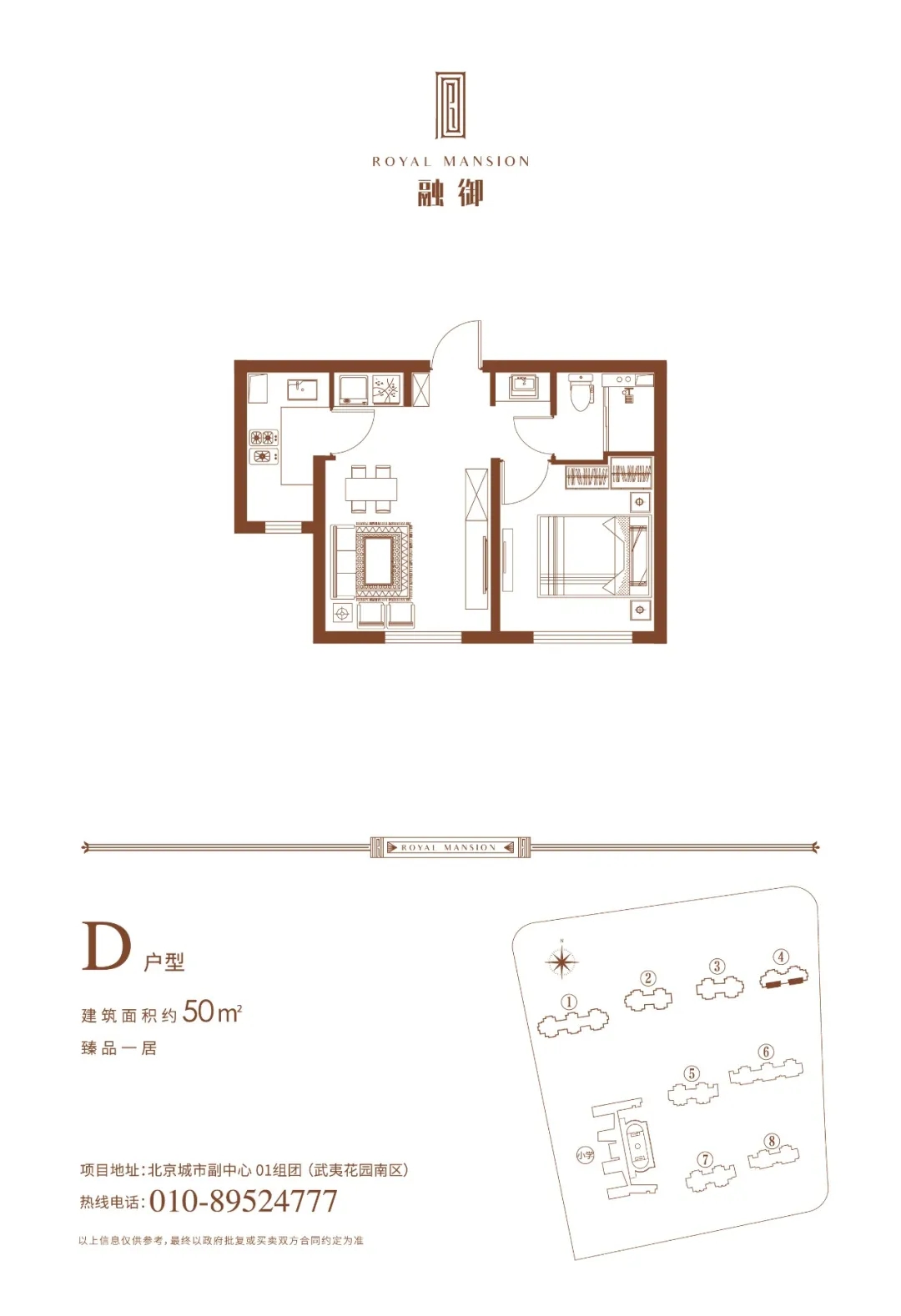 1609414378783135.jpg 640.webp (13).jpg