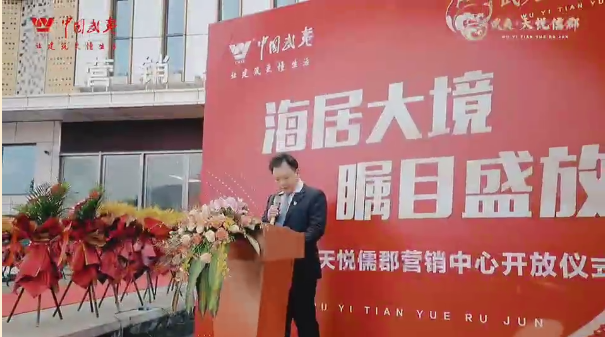 1612400420779649.png 微信圖片_20210204085957.png