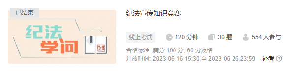 1691746504211630.png 1691746504211630.png