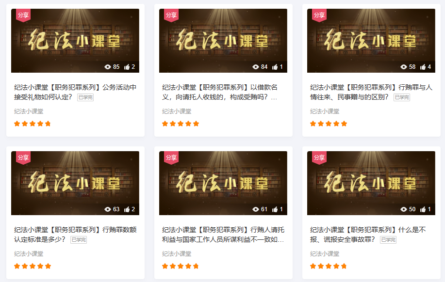 1691746521127391.png 1691746521127391.png