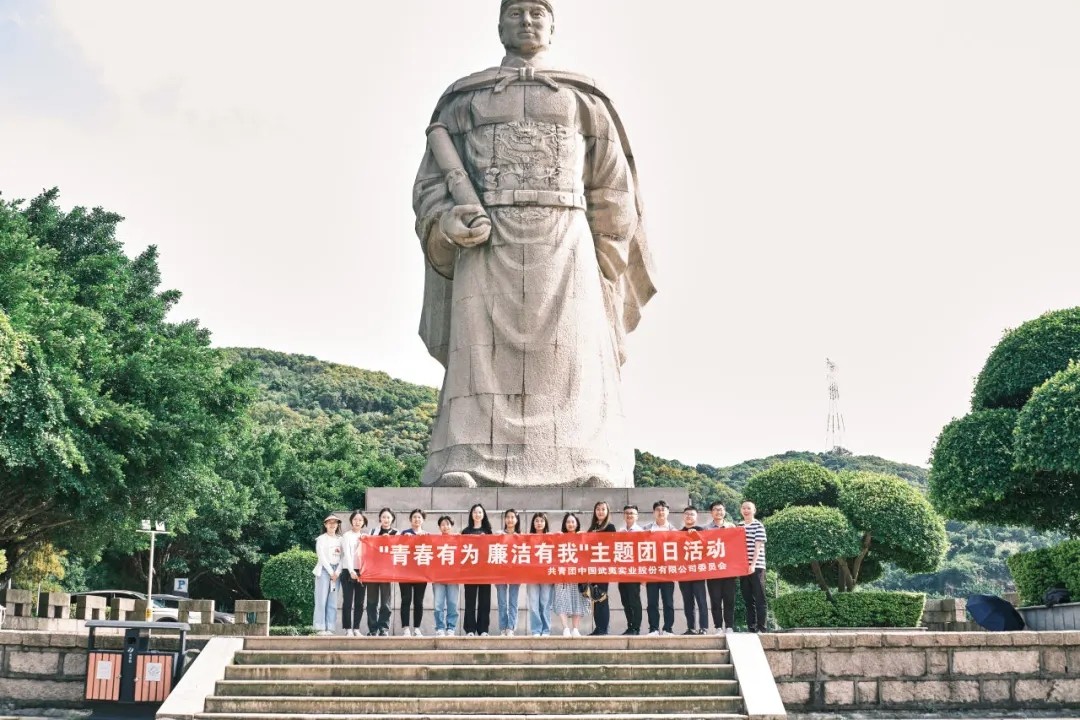 1725860632784039.jpg 1725860632784039.jpg