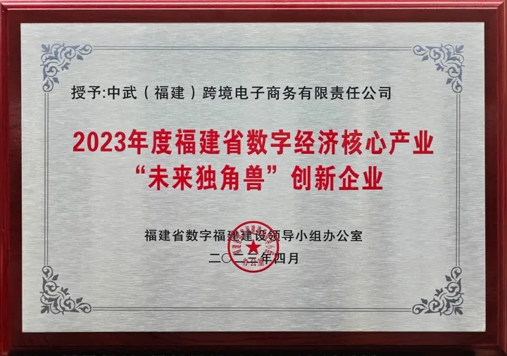 1725864571135980.jpg 1725864571135980.jpg