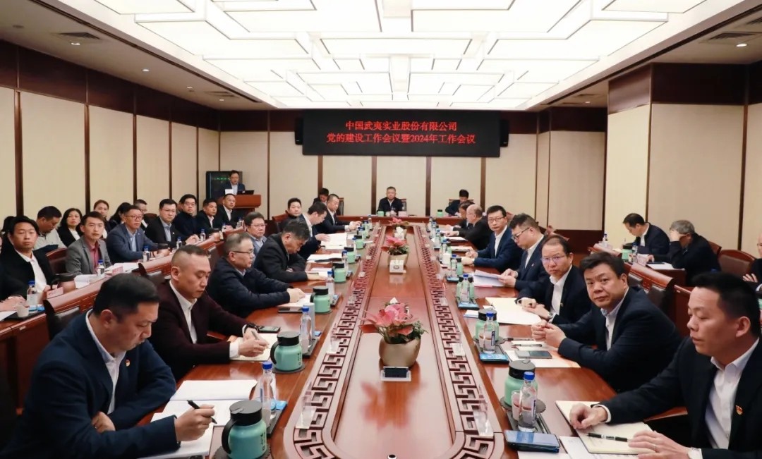 1732072814182799.jpg 1732072814182799.jpg