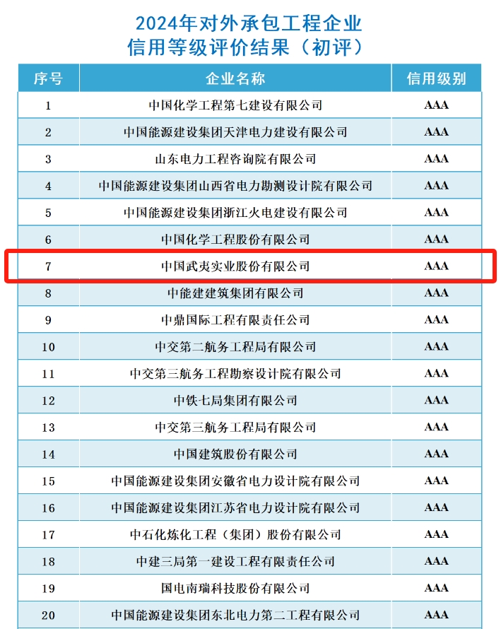 1732158189131010.png 1732158189131010.png