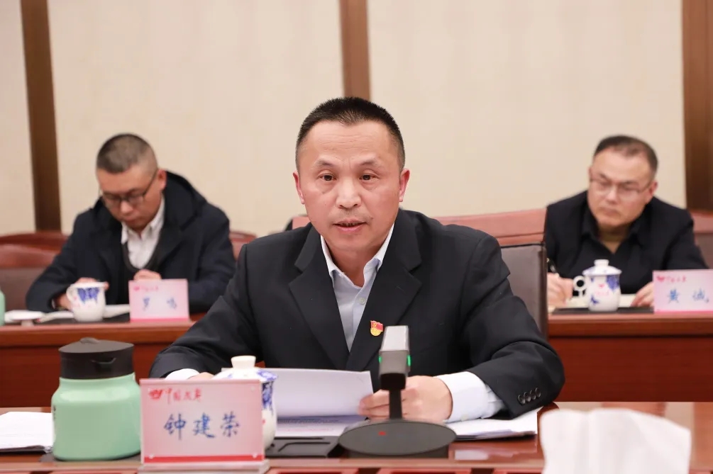 1737593839770484.jpg 1737593839770484.jpg