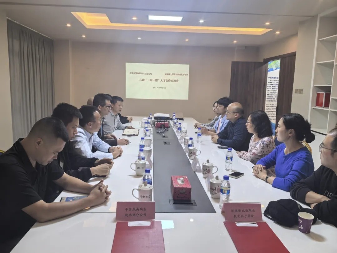 1748566638397312.jpg 1748566638397312.jpg