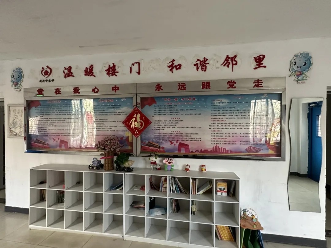 1751448328850867.jpg 1751448328850867.jpg