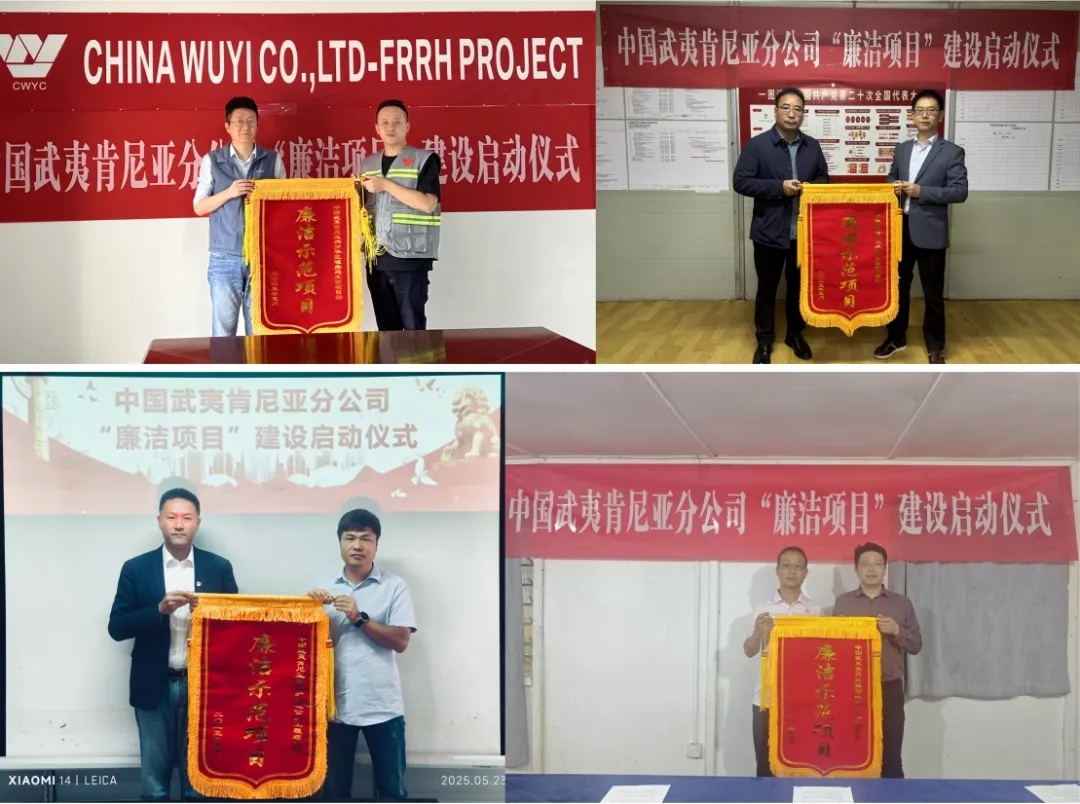 1753670729597582.jpg 1753670729597582.jpg